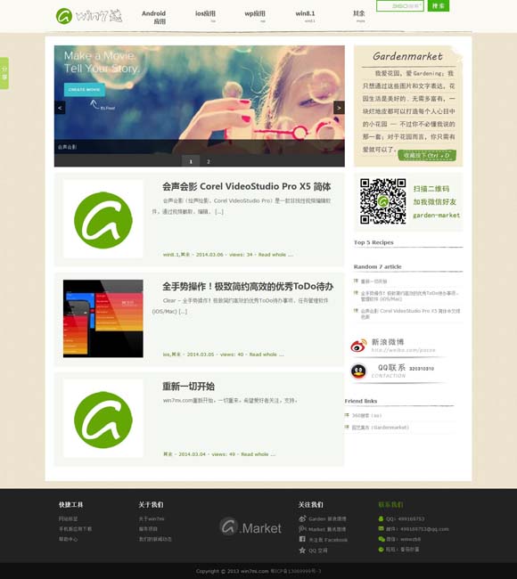 香港今晚必开一肖142期开奖结果是什么 电视剧《命悬一生》官宣阵容 于悬疑迷雾中窥见命运底色